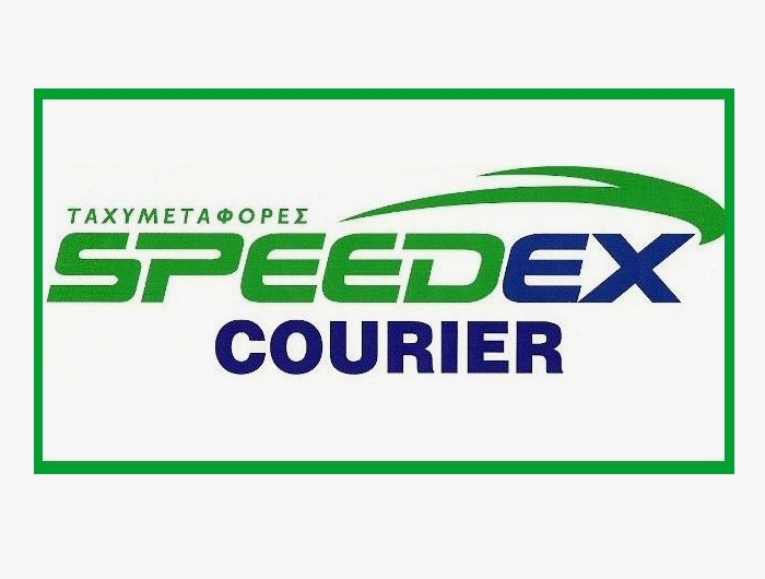 Από τη speedex courier Ρόδου ζητούνται οδηγοί 