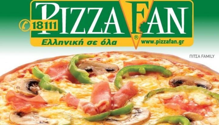 Προσωπικό κουζίνας στην PIZZA FUN