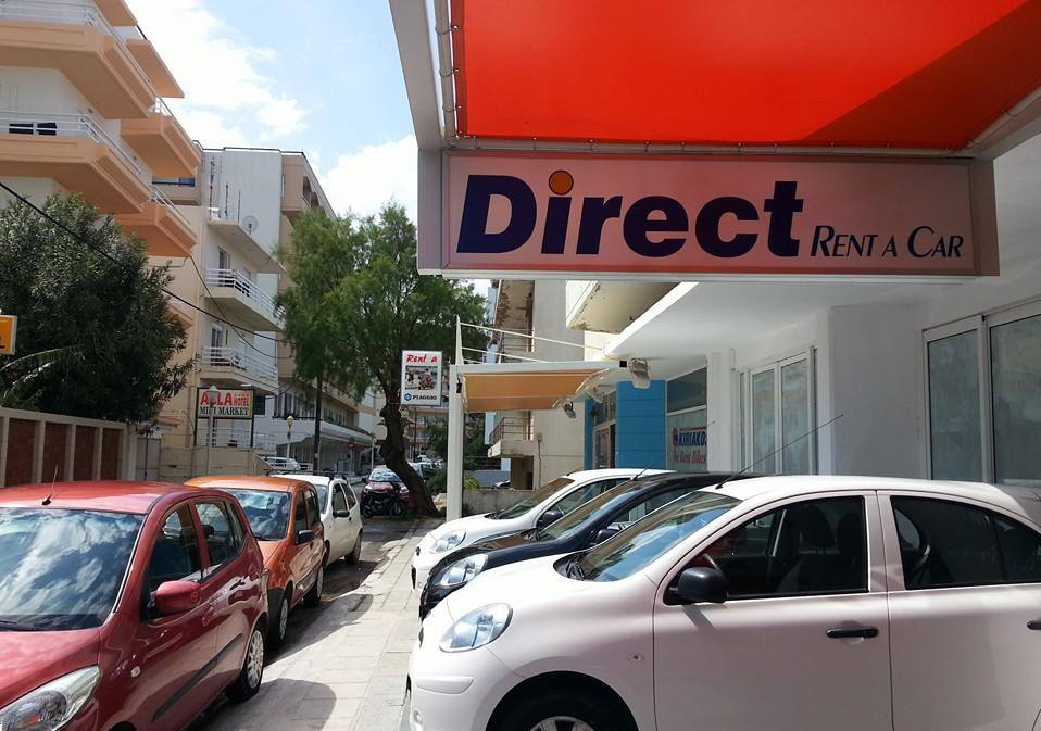 Zητείται υπάλληλος γραφείου Rent a car σε ξενοδοχειο στην Ροδο