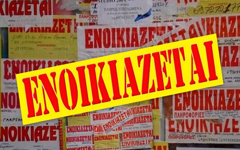 Ενοικιάζεται επιχείρηση εστίασης στην Ιαλυσό με 3 προσόψεις