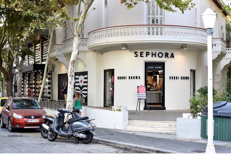 «Διευθυντής Καταστήματος»  Κατάστημα Sephora ΡΟΔΟΣ - STORE MANAGER