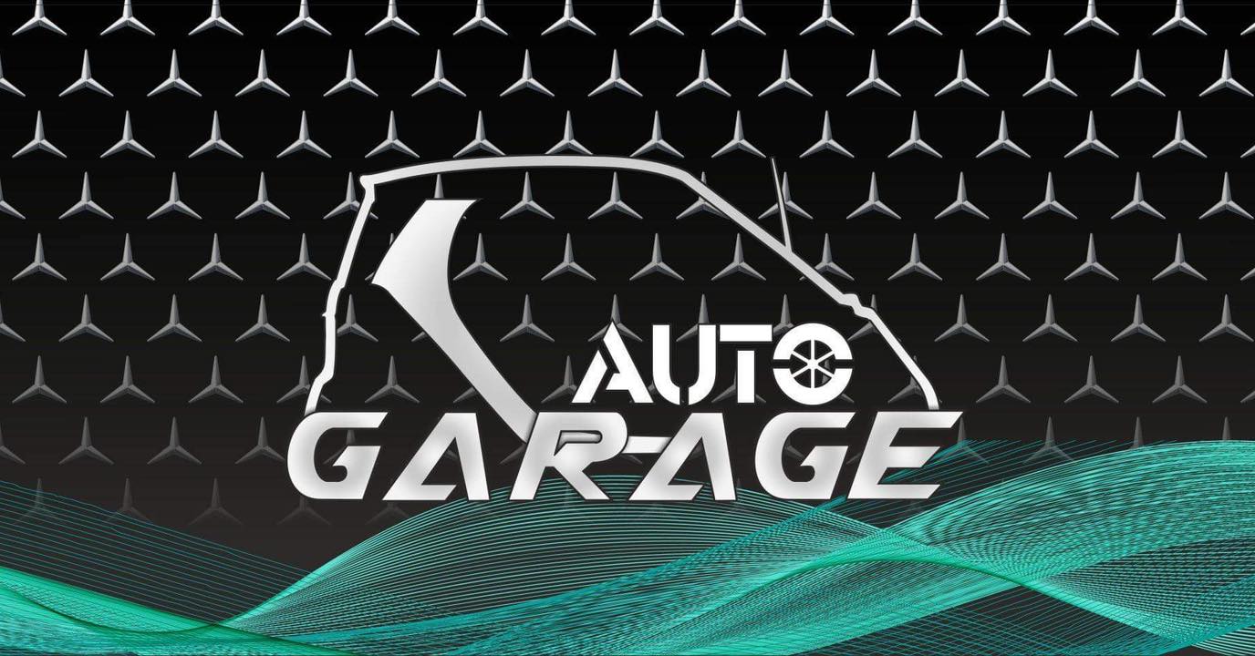 Το συνεργείο αυτοκινήτων Auto garage ζητάει βοηθό μηχανικού και μηχανικό αυτοκινήτων