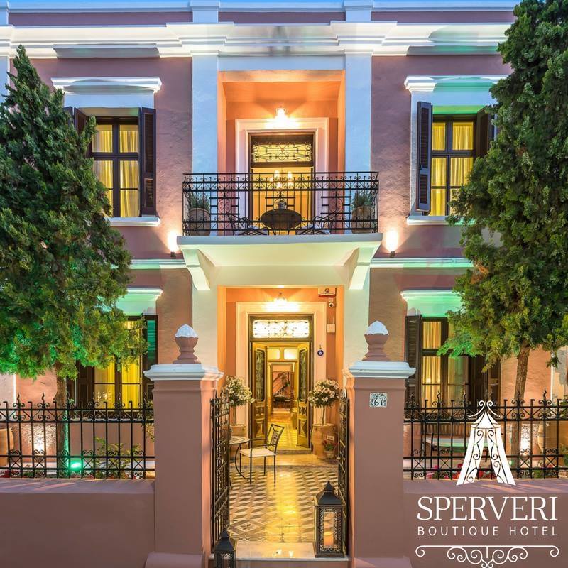 Το ξενοδοχείο Sperveri Boutique Hotel επιθυμεί να προσλάβει προσωπικό