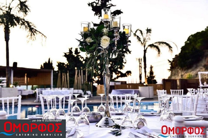 To Catering Services '' 'Oμορφος '' αναζητάει προσωπικό