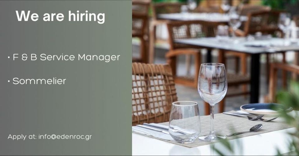 F&B Service Manager και Sommelier