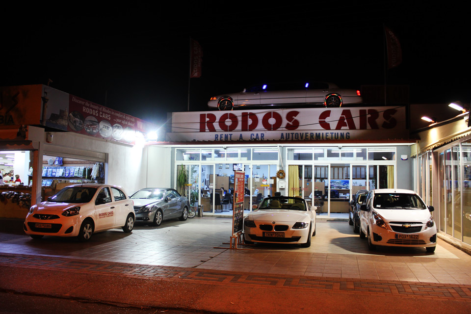 ΘΕΣΕΙΣ ΕΡΓΑΣΙΑΣ στην εταιρία RODOS CARS - Δείτε τις ειδικότητες