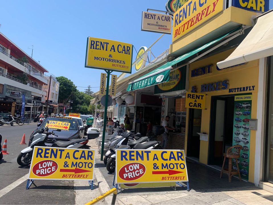 Ζητείται προσωπικό rent a car & Moto στο κέντρο της Ρόδου