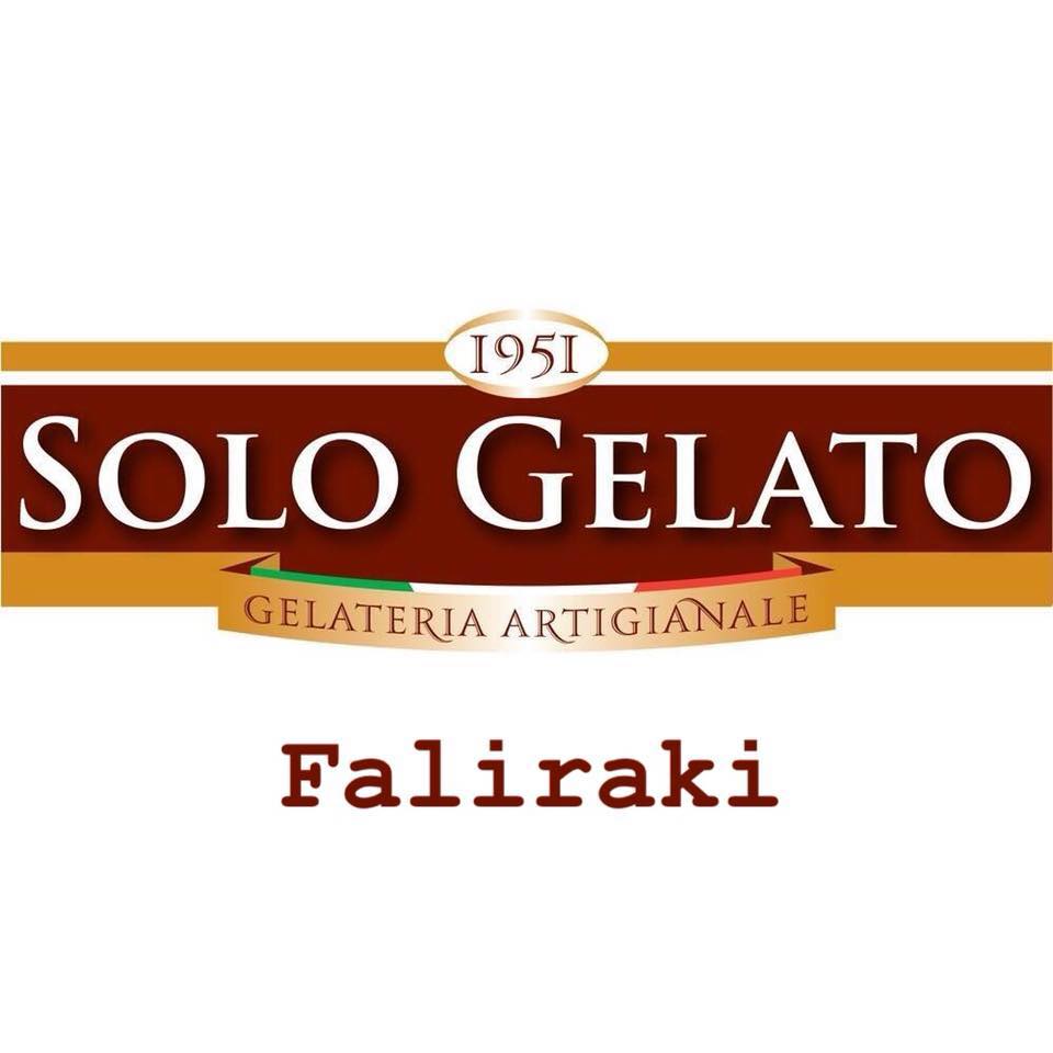 Το Solo Gelato στο Φαληράκι ζητάει προσωπικό