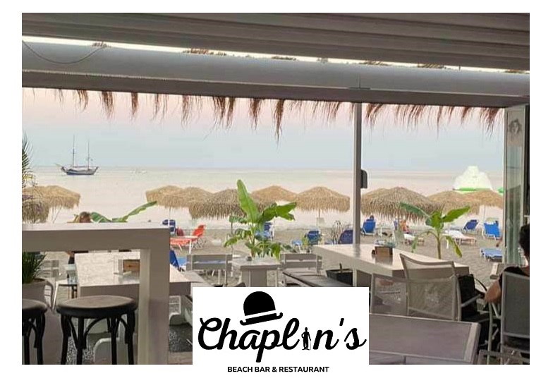 Θέσεις εργασίας στο Chaplins Beach Bar