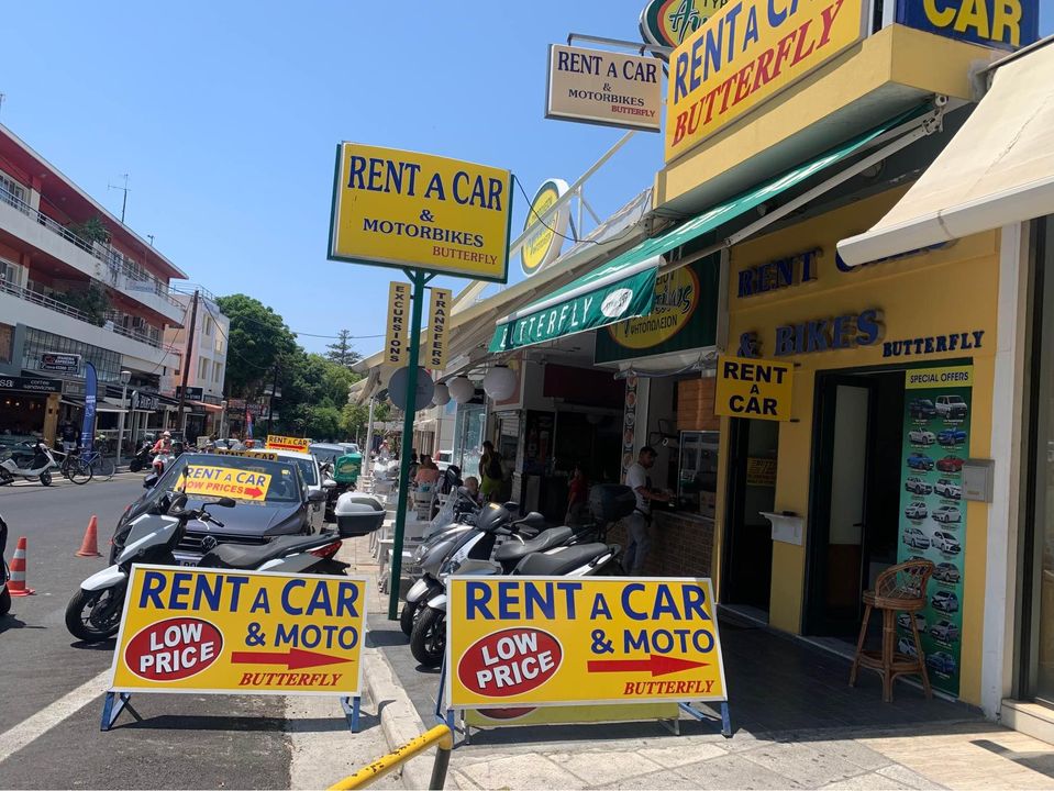 Ζητειται Προσωπικο στην εταιρία butterfly rent a car & Moto