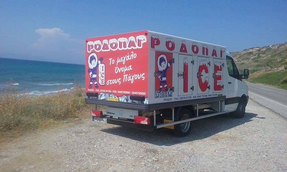 ΟΔΗΓΟΣ  Β ή Γ 