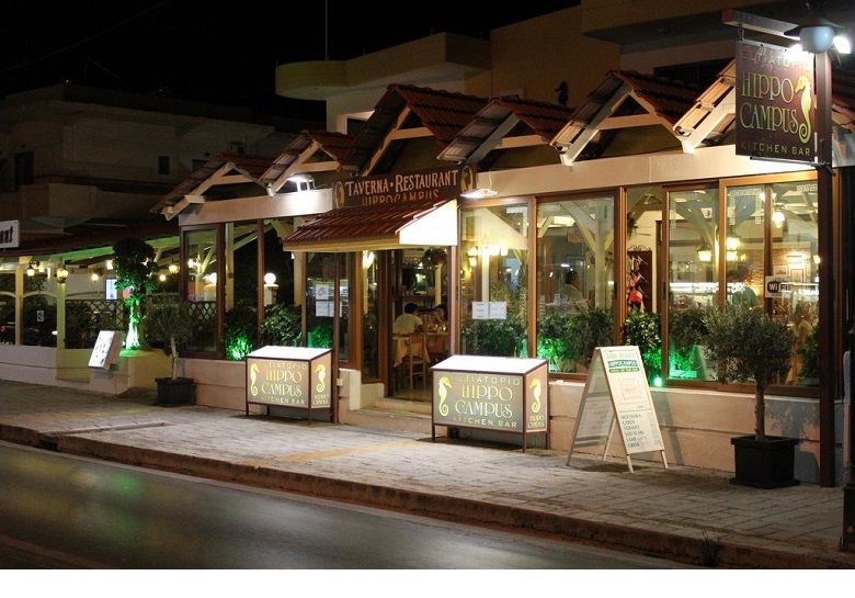 Θέση Σερβιτόρου στο Hippocampus Restaurant στην Ιξιά