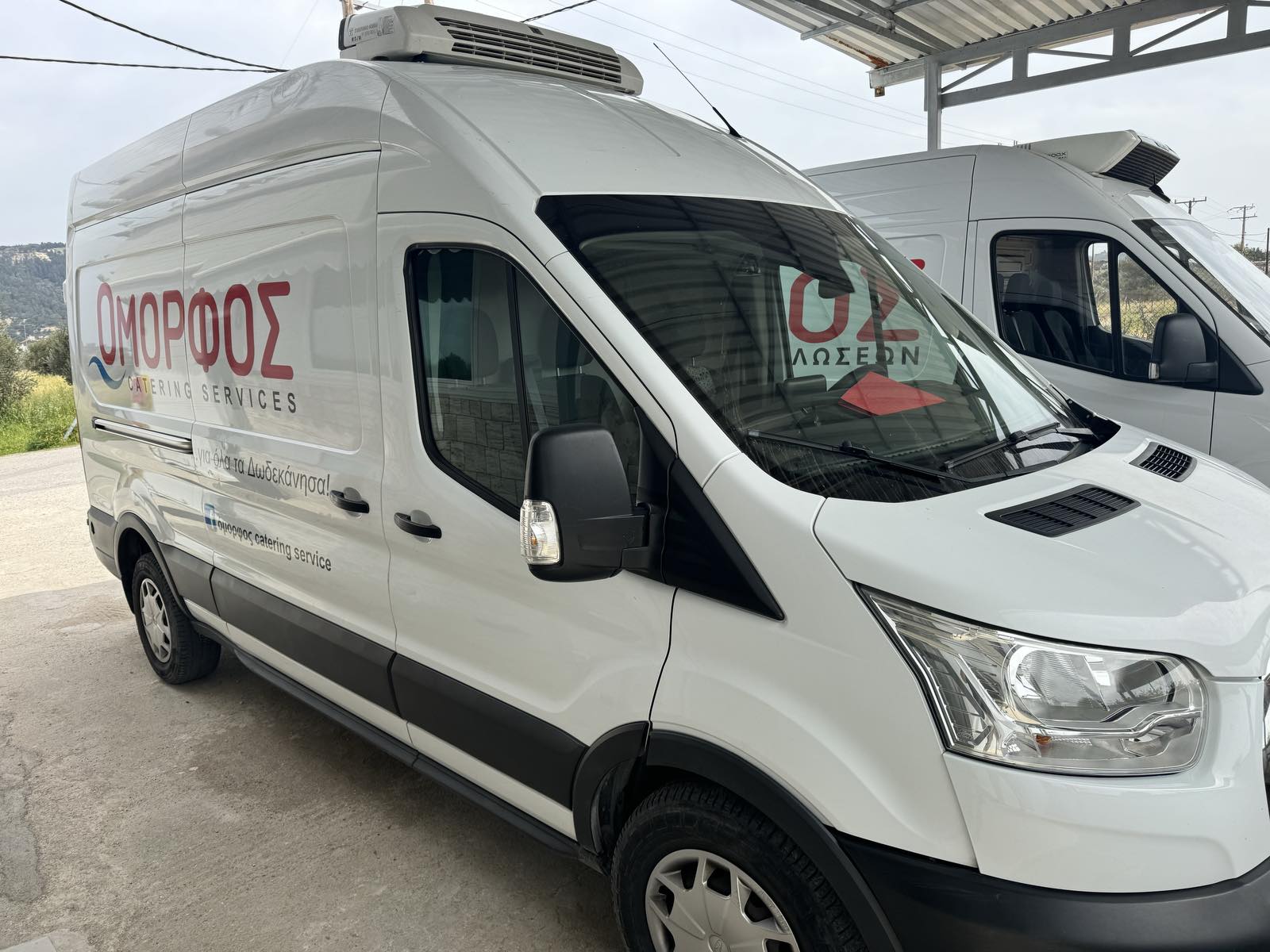 Η εταιρία Όμορφος catering services αναζηταει ΟΔΗΓΟ