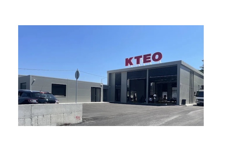 Θέση Ελεγκτή ΚΤΕΟ στο Ιδιωτικό ΚΤΕΟ ΡΟΔΟΥ ΚΑΡΑΜΑΡΙΤΗΣ