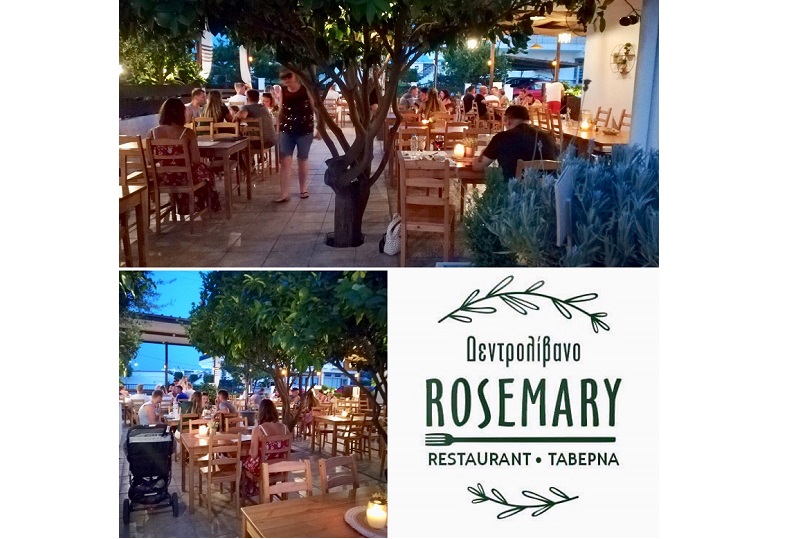 Το εστιατόριο Rosemary - Δενδρολίβανο στην Ιαλυσό αναζητά βοηθό σερβιτόρου για σεζόν 2023