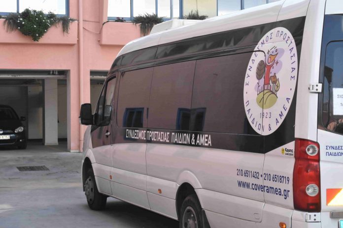 Θέση οδηγού με δίπλωμα Δ' κατηγορίας στο φιλανθρωπικό σωματείο Προστασίας Παιδιών και ΑμΕΑ με έδρα την Ρόδο