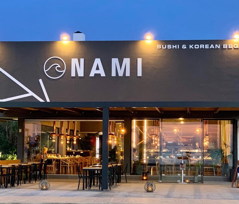 Θέσεις εργασίας στο Nami Sushi & Korean BBQ