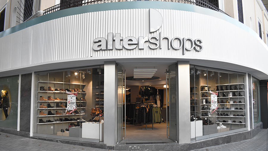 Ζητειται προσωπικό για το altershops στο κέντρο της Ρόδου