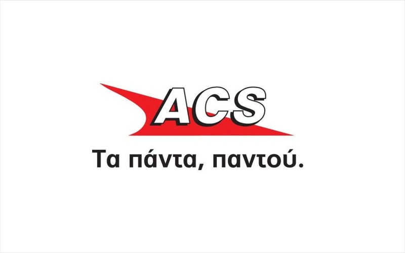 Από την ACS Ρόδου ΖΗΤΕΙΤΑΙ διανομέας