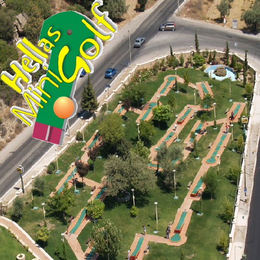 ΖΗΤΕΙΤΑΙ ΚΟΠΕΛΑ ΥΠΑΛΛΗΛΟΣ ΣΤΟ HELLAS MINI GOLF