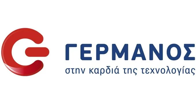 Συνεργαζόμενο Κατάστημα ΓΕΡΜΑΝΟΣ (Franchise) Ρόδου, προσφέρει ευκαιρία απασχόλησης