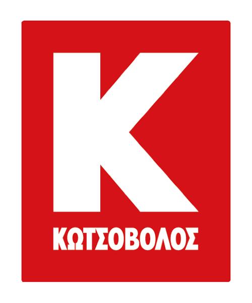 Σύμβουλο Πωλήσεων - Ρόδος 