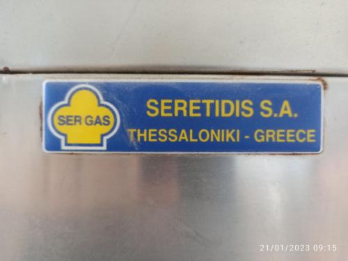 ΚΟΤΟΠΟΥΛΙΕΡΑ ΗΛΕΚΤΡΙΚΗ