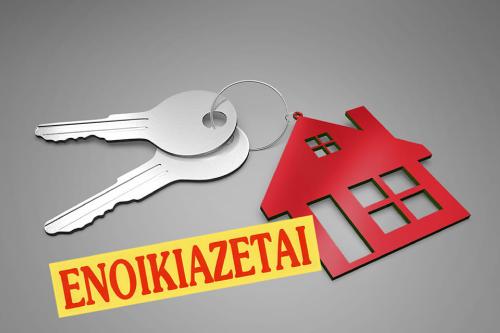 Ενοικίαση Διαμερίσματος- Νιοχώρι Ρόδος 350€