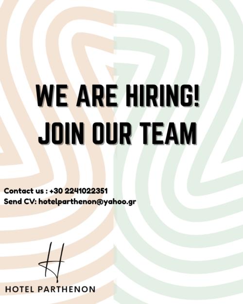 Θέσεις Εργασίας για Τουριστική Σεζόν 2026