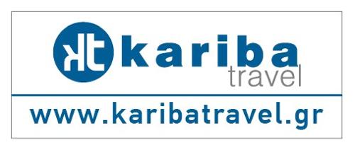 Ζητείται Υπάλληλος Γραφείου & Οδηγός τουριστικού λεωφορείου  στο Πρακτορείο Τουρισμού KARIBA TRAVEL 