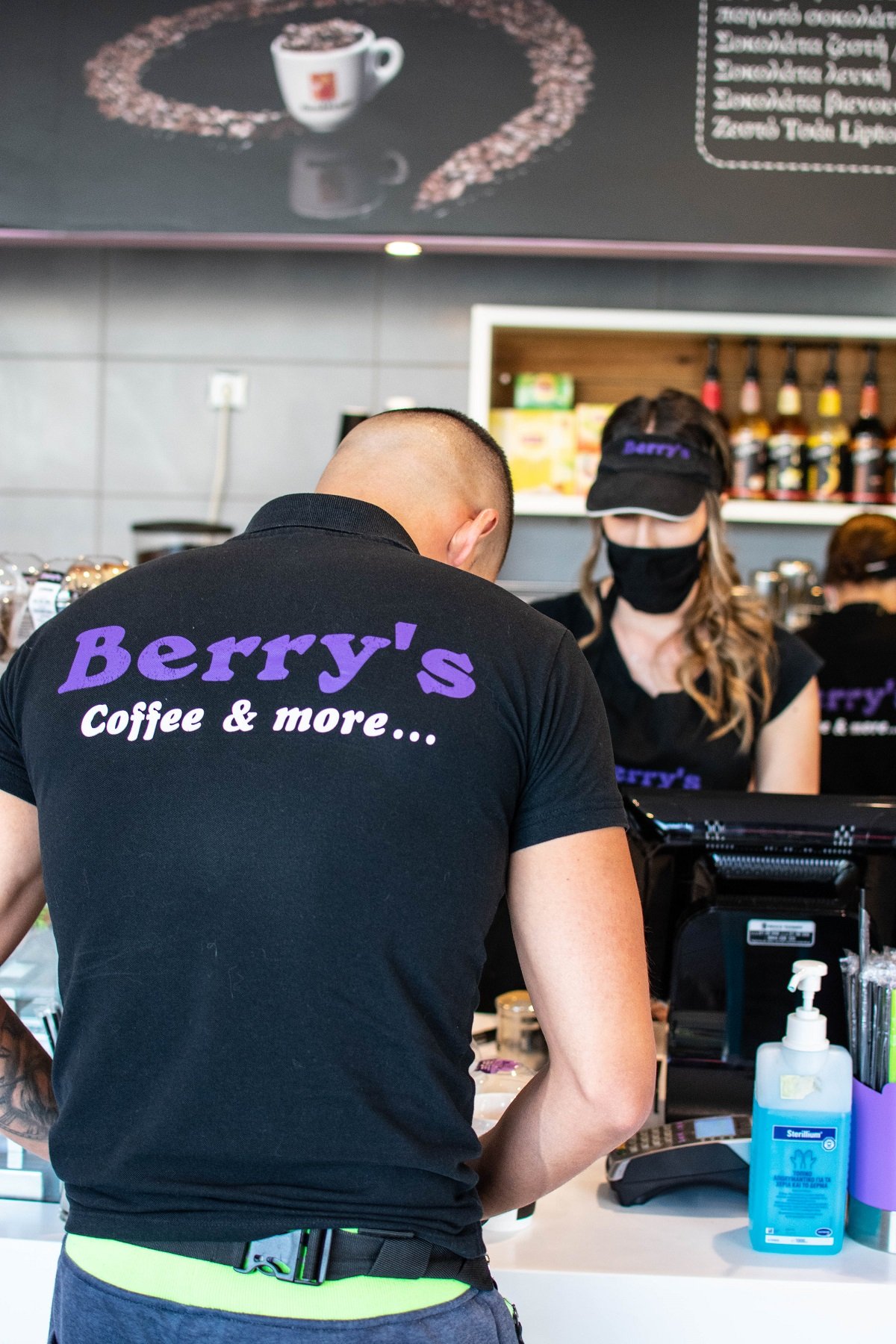 Zητούνται 2 ατομα από καινούριο κατάστημα franchise BERRY'S