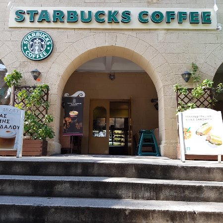 Θέσεις Εργασίας στο Δίκτυο καταστημάτων Starbucks