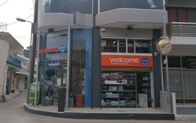 Από το κατάστημα WELCOME STORES ΛΕΒΕΝΤΗΣ στο Αφάντου ζητείται υπάλληλος για το εξωτερικό συνεργείο